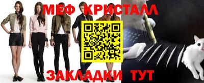 apvp Кандалакша