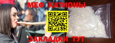 шишки Кинель