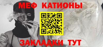 кокс Камышлов