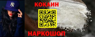 тгк Канаш