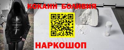 тгк Канаш