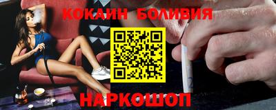 шишки Кинель