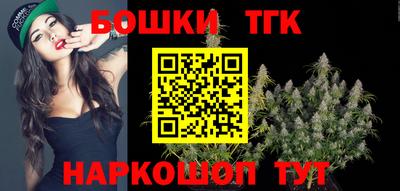 mdma Кимры