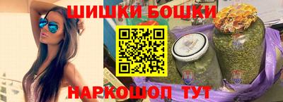 apvp Кандалакша