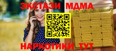 apvp Кандалакша