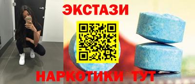 mdma Кимры