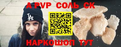 mdma Кимры