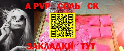 mdma Кимры