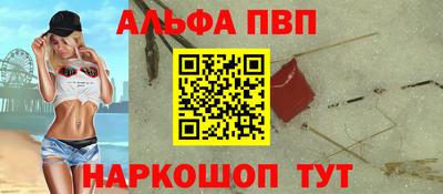 mdma Кимры