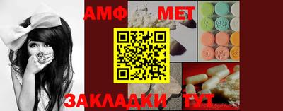 трава Кингисепп