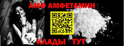 mdma Кимры