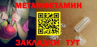 apvp Кандалакша