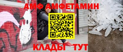 тгк Канаш