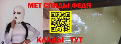 mdma Кимры