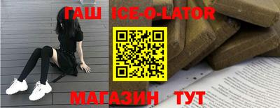 mdma Кимры