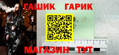 кокс Камышлов