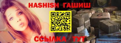mdma Кимры