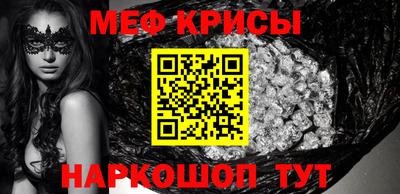 шишки Кинель